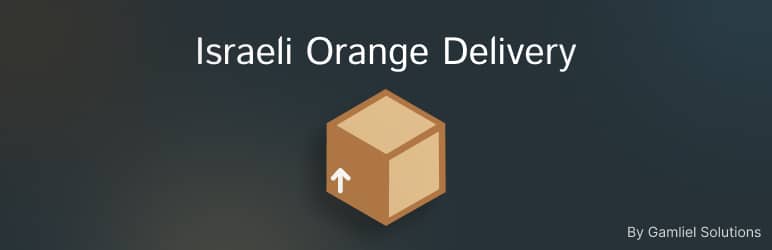 Israeli Orange Delivery Preview Wordpress Plugin - Rating, Reviews, Demo & Download