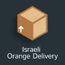 Israeli Orange Delivery