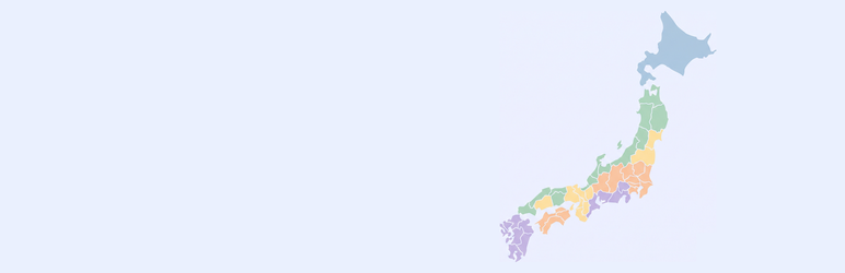 Japan Clickable Map Preview Wordpress Plugin - Rating, Reviews, Demo & Download