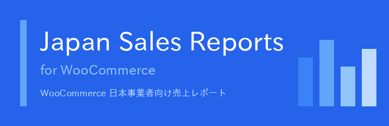 Japan Sales Reports For WooCommerce Preview Wordpress Plugin - Rating, Reviews, Demo & Download