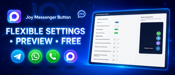 JOY Messenger Floating Button Preview Wordpress Plugin - Rating, Reviews, Demo & Download
