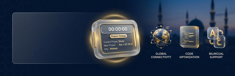 JW Prayer Times Preview Wordpress Plugin - Rating, Reviews, Demo & Download