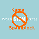 Kama SpamBlock