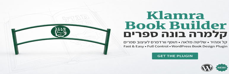 Klamra Book Builder Preview Wordpress Plugin - Rating, Reviews, Demo & Download