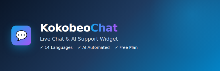 KokobeoChat Preview Wordpress Plugin - Rating, Reviews, Demo & Download