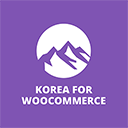 Korea For WooCommerce