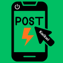 Kwizera Power Posts Series