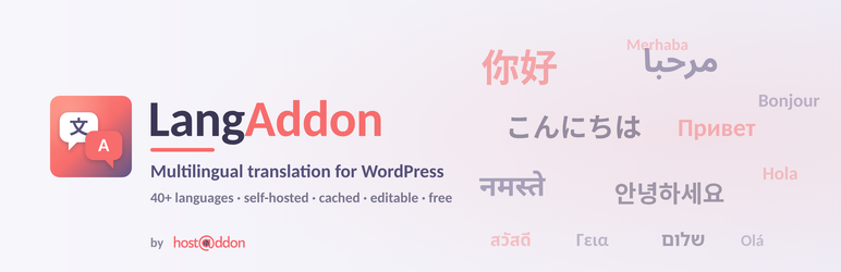 LangAddon Multilingual Translation Preview Wordpress Plugin - Rating, Reviews, Demo & Download