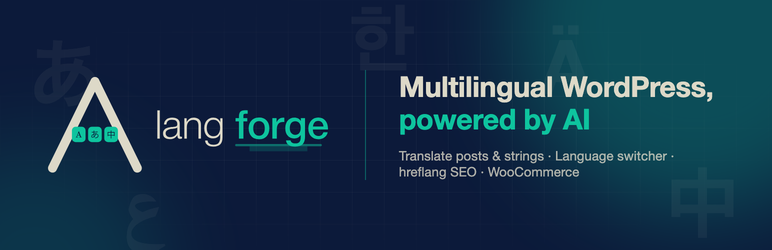 LangForge Preview Wordpress Plugin - Rating, Reviews, Demo & Download