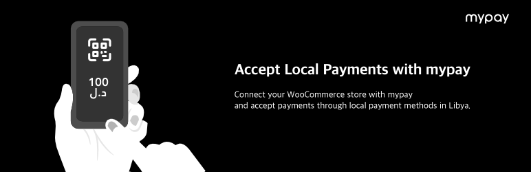 Libyan Payments For MyPay Preview Wordpress Plugin - Rating, Reviews, Demo & Download