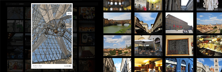 Lightbox Gallery Preview Wordpress Plugin - Rating, Reviews, Demo & Download