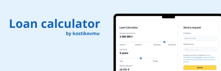 Loan Calculator Preview Wordpress Plugin - Rating, Reviews, Demo & Download