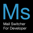 Mail Switcher For Developer
