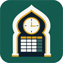 MasjidOS