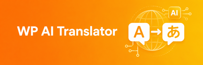 Matically AI Translator Preview Wordpress Plugin - Rating, Reviews, Demo & Download