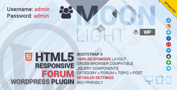 MoonLight Forum System – Wordpress Plugin Preview - Rating, Reviews, Demo & Download