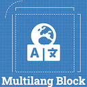 Multilang Block