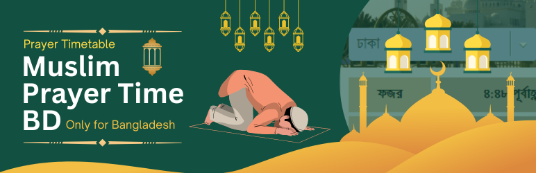 Muslim Prayer Time BD Preview Wordpress Plugin - Rating, Reviews, Demo & Download