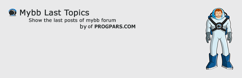 Mybb Last Topics Preview Wordpress Plugin - Rating, Reviews, Demo & Download