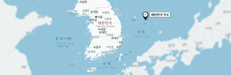 Naver Map Preview Wordpress Plugin - Rating, Reviews, Demo & Download