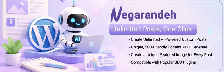 Negarandeh Preview Wordpress Plugin - Rating, Reviews, Demo & Download