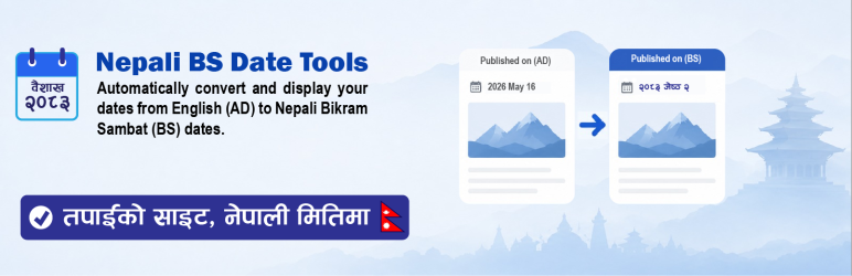 Nepali BS Date Tools Preview Wordpress Plugin - Rating, Reviews, Demo & Download