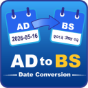 Nepali BS Date Tools