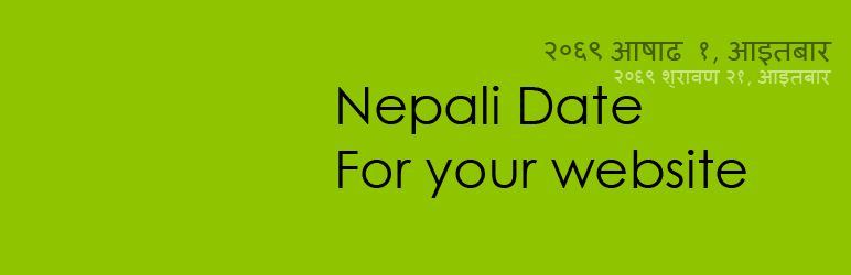 Nepali Date Preview Wordpress Plugin - Rating, Reviews, Demo & Download