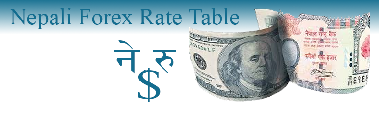 Nepali Forex Rate Preview Wordpress Plugin - Rating, Reviews, Demo & Download