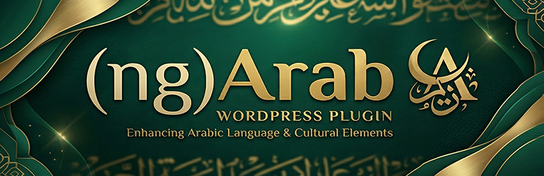 (ng)Arab Preview Wordpress Plugin - Rating, Reviews, Demo & Download