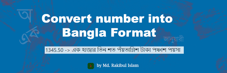 Number To Bangla Preview Wordpress Plugin - Rating, Reviews, Demo & Download