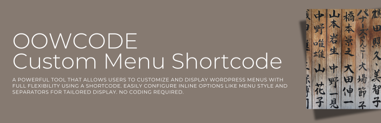 OOWCODE Custom Menu Shortcode Preview Wordpress Plugin - Rating, Reviews, Demo & Download