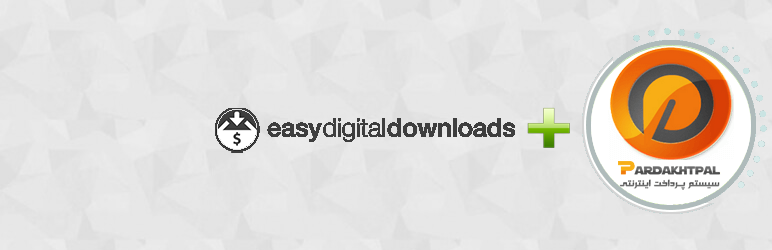 Pardakhtpal For EDD Preview Wordpress Plugin - Rating, Reviews, Demo & Download