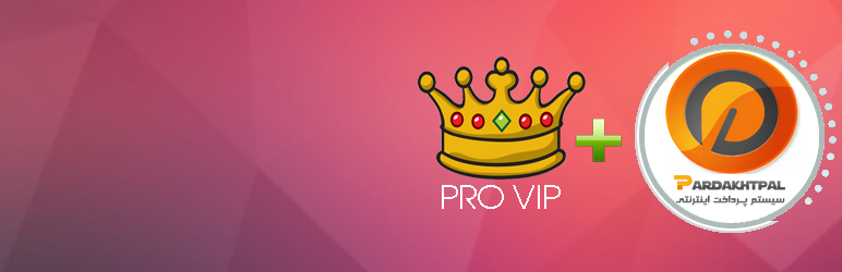 Pardakhtpal For ProVIP Preview Wordpress Plugin - Rating, Reviews, Demo & Download