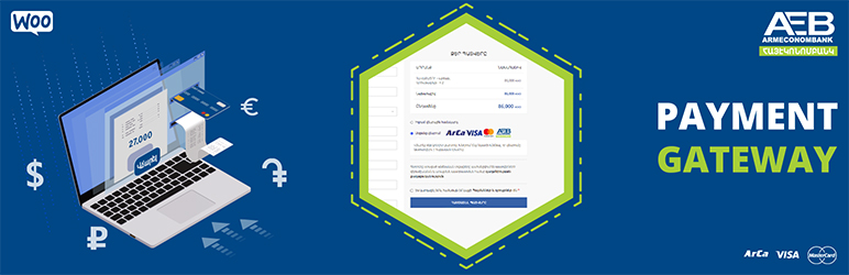 Payment Gateway For ARMECONOMBANK Preview Wordpress Plugin - Rating, Reviews, Demo & Download