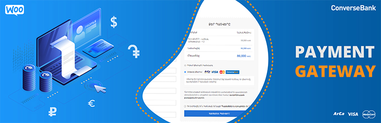 Payment Gateway For Converse Bank Preview Wordpress Plugin - Rating, Reviews, Demo & Download