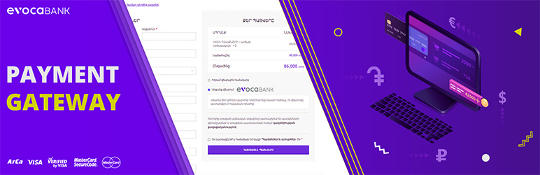 Payment Gateway For EVOCABANK Preview Wordpress Plugin - Rating, Reviews, Demo & Download