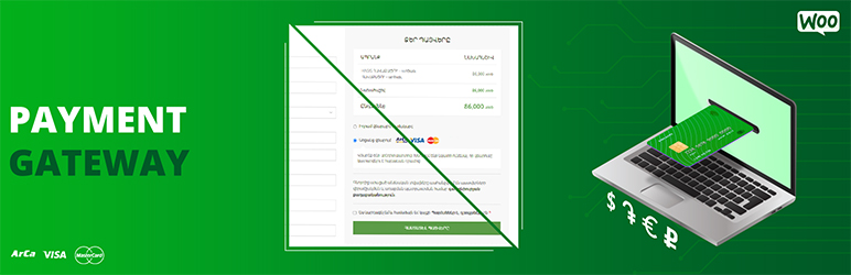 Payment Gateway For INECOBANK Preview Wordpress Plugin - Rating, Reviews, Demo & Download