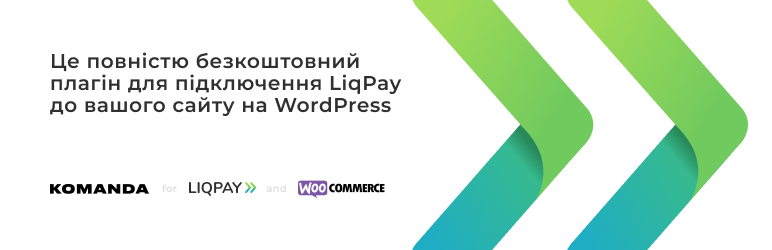 Payment Gateway For LiqPay For Woocommerce Preview Wordpress Plugin - Rating, Reviews, Demo & Download