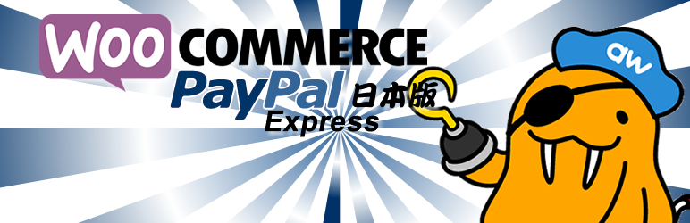 PayPal Checkout Payment For WooCommerce In Japan Preview Wordpress Plugin - Rating, Reviews, Demo & Download