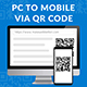 PC To Mobile Via QR Code