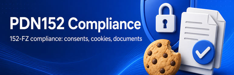 PDN152 Compliance Preview Wordpress Plugin - Rating, Reviews, Demo & Download