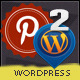 Pinterest To WordPress – WordPress Pinterest Gallery Plugin