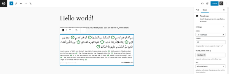 Place Quran Preview Wordpress Plugin - Rating, Reviews, Demo & Download