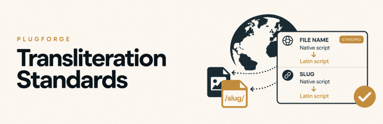 PlugForge Transliteration Standards Preview Wordpress Plugin - Rating, Reviews, Demo & Download