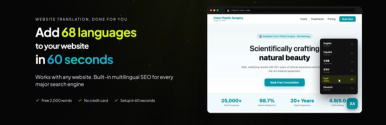 Proxylang: AI Translation & Multilingual SEO Preview Wordpress Plugin - Rating, Reviews, Demo & Download