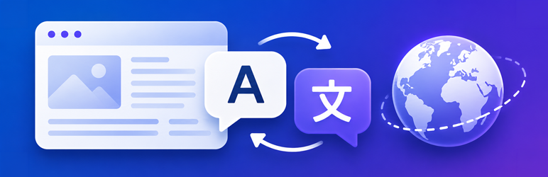 Quqii Translator Preview Wordpress Plugin - Rating, Reviews, Demo & Download