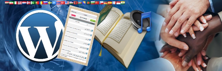 Quran Multilanguage Text & Audio Preview Wordpress Plugin - Rating, Reviews, Demo & Download