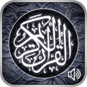 Quran Multilanguage Text & Audio