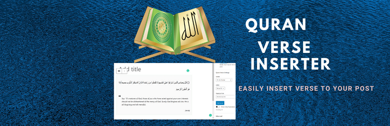 Quran Verse Inserter Preview Wordpress Plugin - Rating, Reviews, Demo & Download